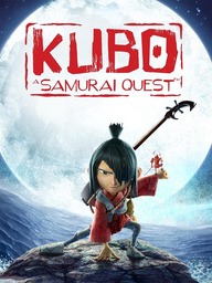 The Samurai Quest