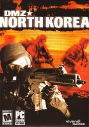 DMZ