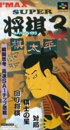 Kitaihei Gold
