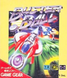 Ball-Buster Collection