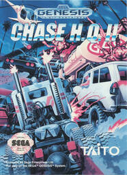 Chase H.Q. 2 (titre alternatif: Chase H. Q. : Nancy Yori Kinkyuu Renraku JP)