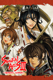 Samurai Aces (titre alternatif: Sengoku Ace JP)