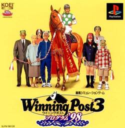 Winning Post 3 Program '98