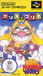 Mario and Wario