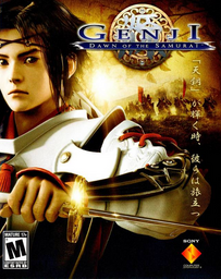 Genji Tsūshin Amedama