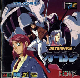 Detonator Orgun