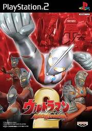 Evolution II: Fighting for Survival
