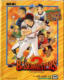 BASEBALL STARS 2