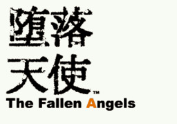 Daraku Tenshi - The Fallen Angels