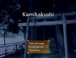 Madohi Shiroki no Kamikakushi