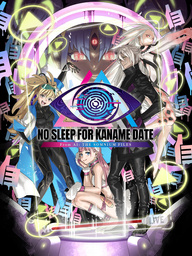 No Sleep for Kaname Date - From AI: The Somnium Files