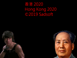 i.Game Hong Kong Mahjong