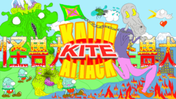 Kaiju Kite Attack