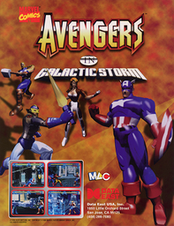 Galactic Storm