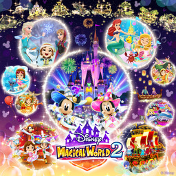 The Magical World of Disney on PlayStation