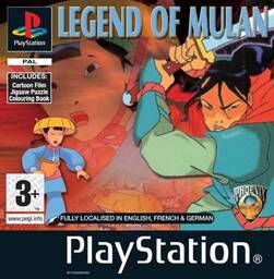 Mulan 2125