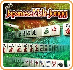 Fantasy Mah Jongg