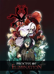 Tantei Bokumetsu