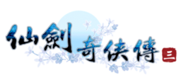 Chinese Fighter III