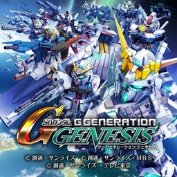 SD Gundam: G Century