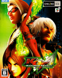 King of Fighters Maximum Impact Regulation A