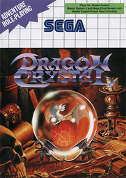 Dragon Crystal - Dragon Crystal: Tsurani no Meikyuu