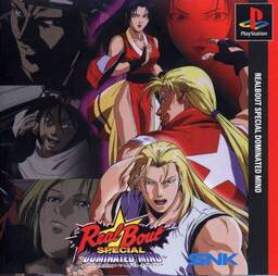 Nettou Real Bout Garou Densetsu Special