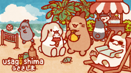 Legendz: Yomigaeru Shiren no Shima