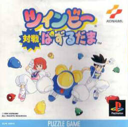 Pop'n Taisen Puzzle-Dama Online