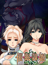 Kotetsu Reiki: Steeldom