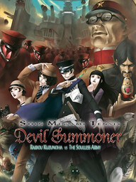RAIDOU Remastered: The Mystery of the Soulless Army