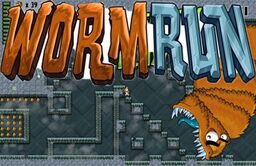 Worm Run (2013)