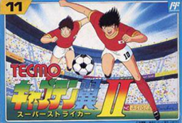 Captain Tsubasa II: Super Striker