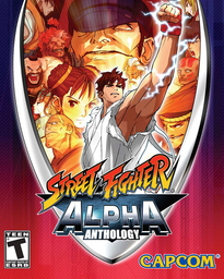Street Fighter Alpha