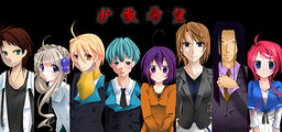 Kakusankibou