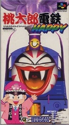 Momotarou Dentetsu