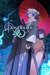 AMEDAMA