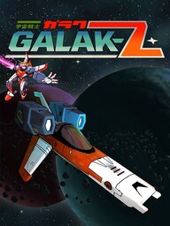 Galak-Z: The Void