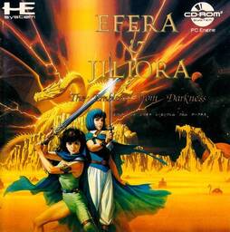 Efera and Jiliora: The Emblem from Darkness