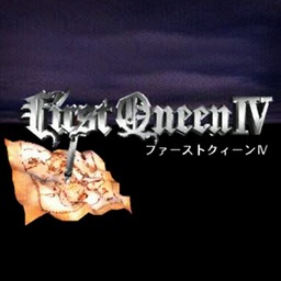 First Queen IV: Varcia Senki