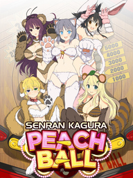 Senran Kagura: Peach Ball