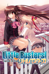 Little Busters! Ecstasy