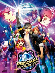 Persona Dancing: Endless Night Collection