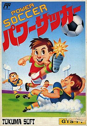 Soccer Power Hero