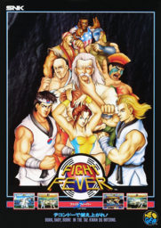 FEVER: FIGHT THE FEVER