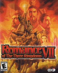 Romance of the Three Kingdoms VII with Power-Up Kit