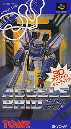 Accele Brid
