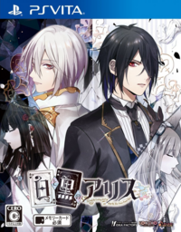 Kuro survival