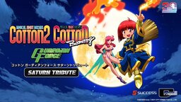 Cotton Guardian Force Saturn Tribute