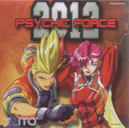 Psychic Force 2